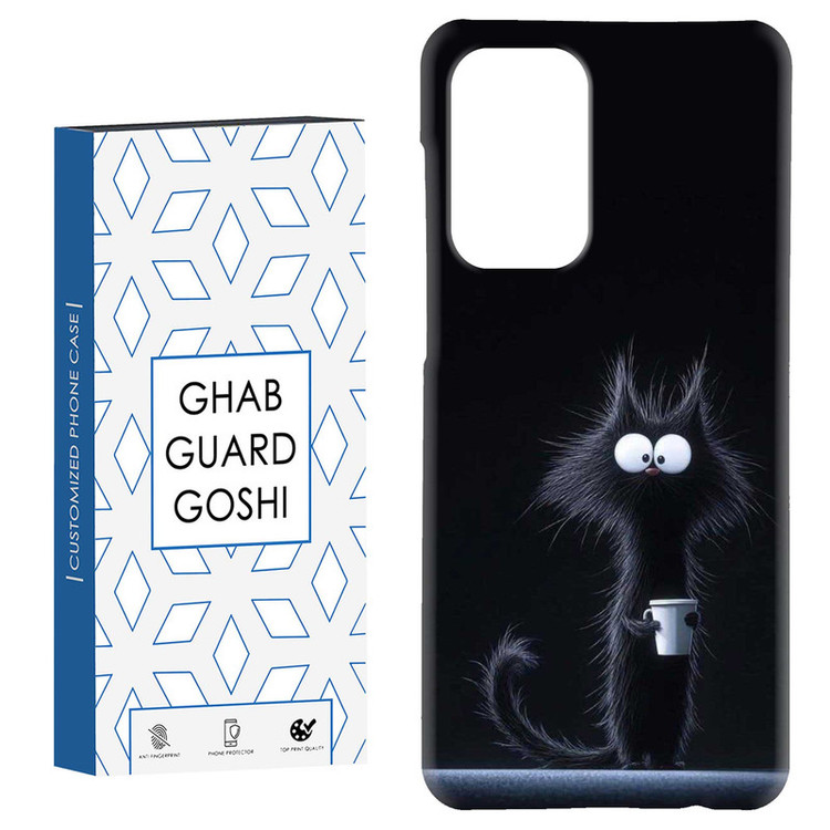 کاور قاب گارد گوشی طرح گربه کد Dimo-808 مناسب برای گوشی موبایل سامسونگ Galaxy A52 / a52s