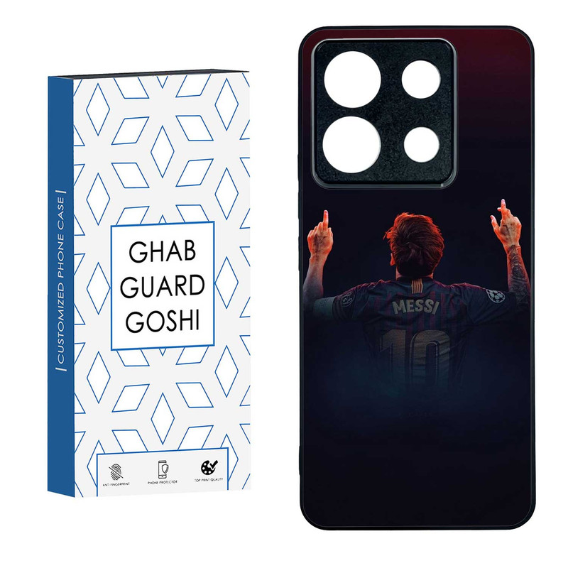 کاور قاب گارد گوشی طرح مسی کد TPU-111 مناسب برای گوشی موبایل شیائومی  REDMI NOTE 13 PRO 5G