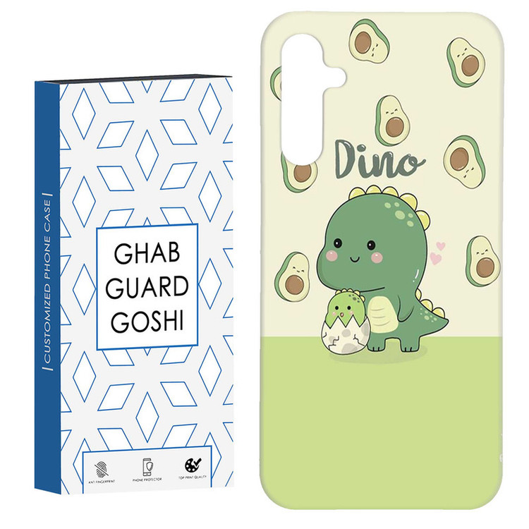 کاور قاب گارد گوشی طرح دایناسور کد Dimo-411 مناسب برای گوشی موبایل سامسونگ Galaxy A14