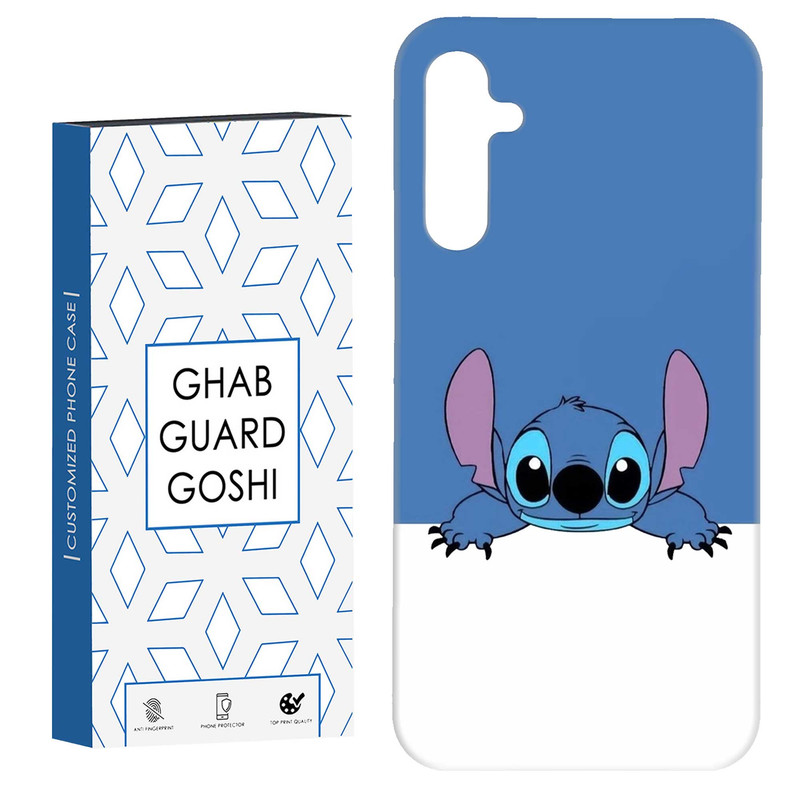 کاور قاب گارد گوشی طرح stitch کد Dimo-273 مناسب برای گوشی موبایل سامسونگ Galaxy A54