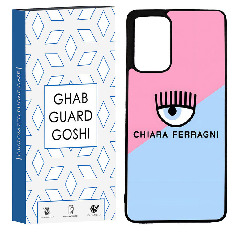 کاور قاب گارد گوشی طرح چشم کد TPU-001 مناسب برای گوشی موبایل سامسونگ Galaxy A72