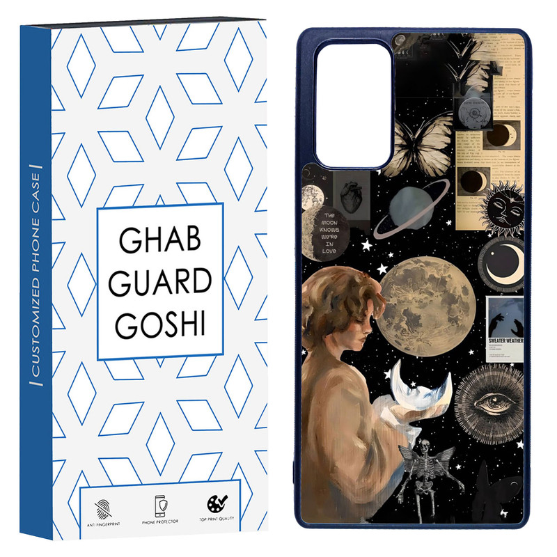کاور قاب گارد گوشی طرح ماه کد TPU-059 مناسب برای گوشی موبایل سامسونگ Galaxy Note 20