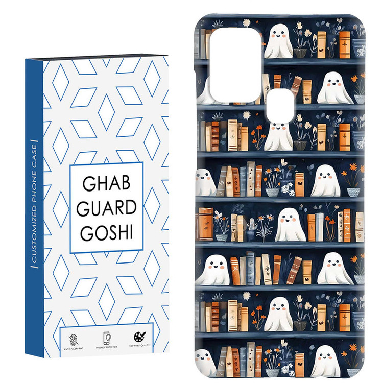 کاور قاب گارد گوشی طرح روح کتابخانه کد Dimo-670 مناسب برای گوشی موبایل سامسونگ Galaxy A21s