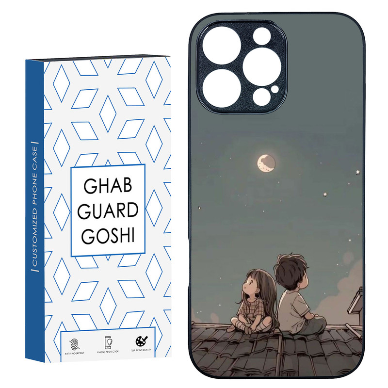 کاور قاب گارد گوشی طرح پسر و دختر کد TPU-183 مناسب برای گوشی موبایل اپل Iphone 16 Pro Max
