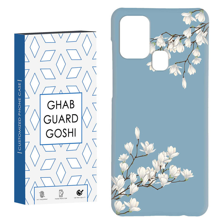 کاور قاب گارد گوشی طرح شکوفه ونگوگ کد Dimo-664 مناسب برای گوشی موبایل سامسونگ Galaxy A21s