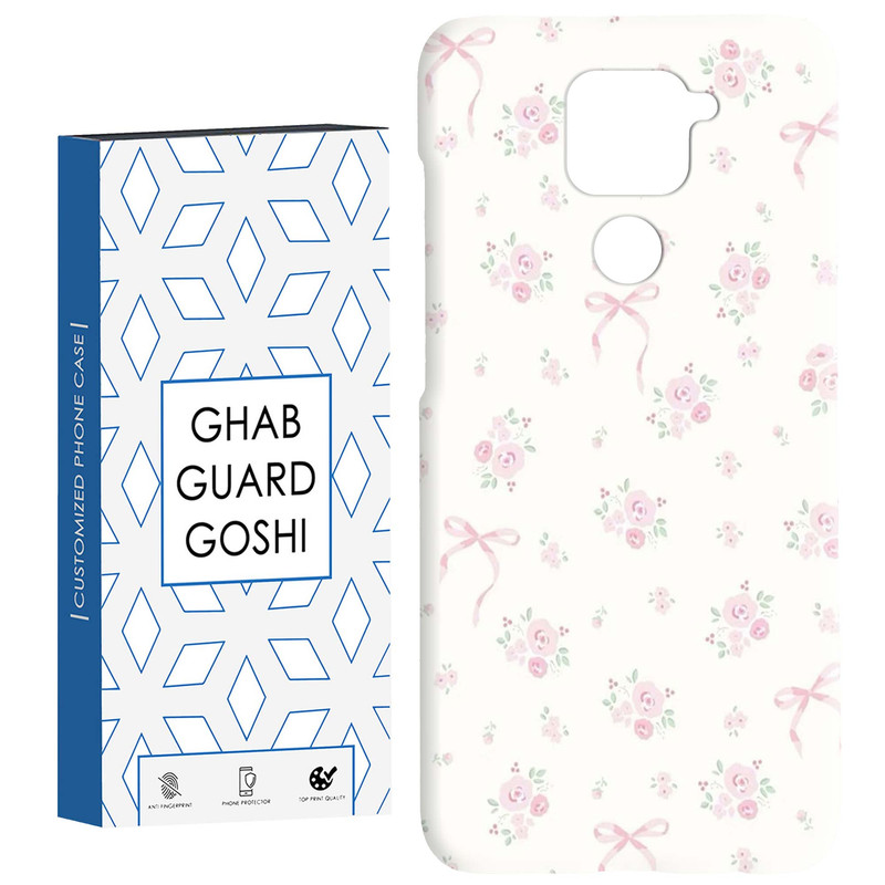 کاور قاب گارد گوشی طرح پاپیون کد Dimo-422 مناسب برای گوشی موبایل شیائومی Redmi Note 9