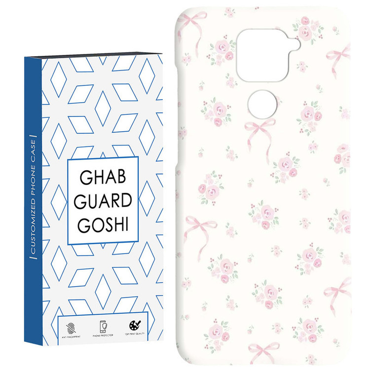 کاور قاب گارد گوشی طرح پاپیون کد Dimo-422 مناسب برای گوشی موبایل شیائومی Redmi Note 9