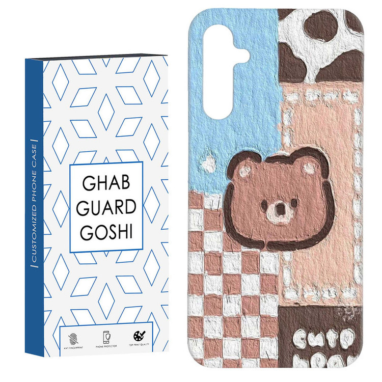 کاور قاب گارد گوشی طرح عروسکی کد Dimo-481 مناسب برای گوشی موبایل سامسونگ Galaxy A54
