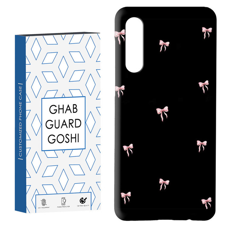 کاور قاب گارد گوشی طرح پاپیون کد Dimo-829 مناسب برای گوشی موبایل سامسونگ GALAXY A50 / A30s