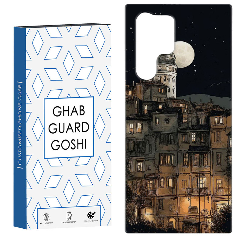 کاور قاب گارد گوشی طرح فانتزی کد Dimo-098 مناسب برای گوشی موبایل سامسونگ Galaxy S22 ULTRA