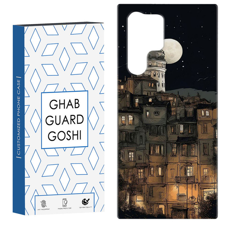 کاور قاب گارد گوشی طرح فانتزی کد Dimo-098 مناسب برای گوشی موبایل سامسونگ Galaxy S22 ULTRA