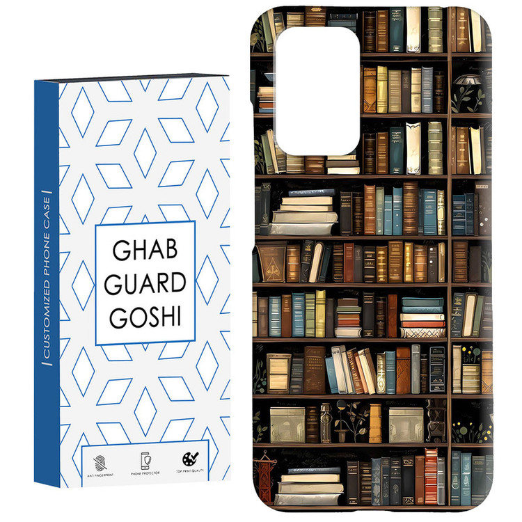 کاور قاب گارد گوشی طرح کتابخونه کد Dimo-685 مناسب برای گوشی موبایل شیائومی Redmi 10