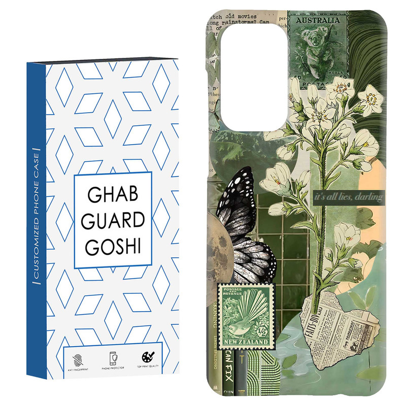 کاور قاب گارد گوشی طرح  گل کد Dimo-677 مناسب برای گوشی موبایل سامسونگ Galaxy A52 / a52s