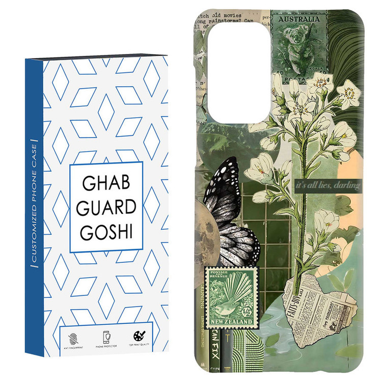 کاور قاب گارد گوشی طرح گل کد Dimo-677 مناسب برای گوشی موبایل سامسونگ Galaxy A52 / a52s