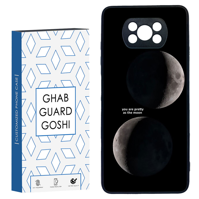 کاور قاب گارد گوشی طرح ماه کد TPU-078 مناسب برای گوشی موبایل شیائومی POCO X3 / X3 PRO / X3 NFC