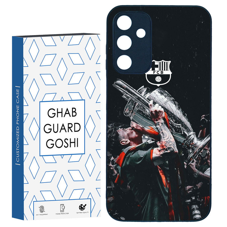 کاور قاب گارد گوشی طرح مسی کد TPU-123 مناسب برای گوشی موبایل سامسونگ galaxy A15