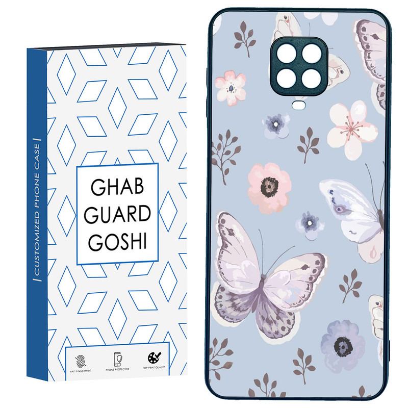 کاور قاب گارد گوشی طرح پروانه  کد TPU-004 مناسب برای گوشی موبایل شیائومی Redmi Note 9 pro / Note 9s