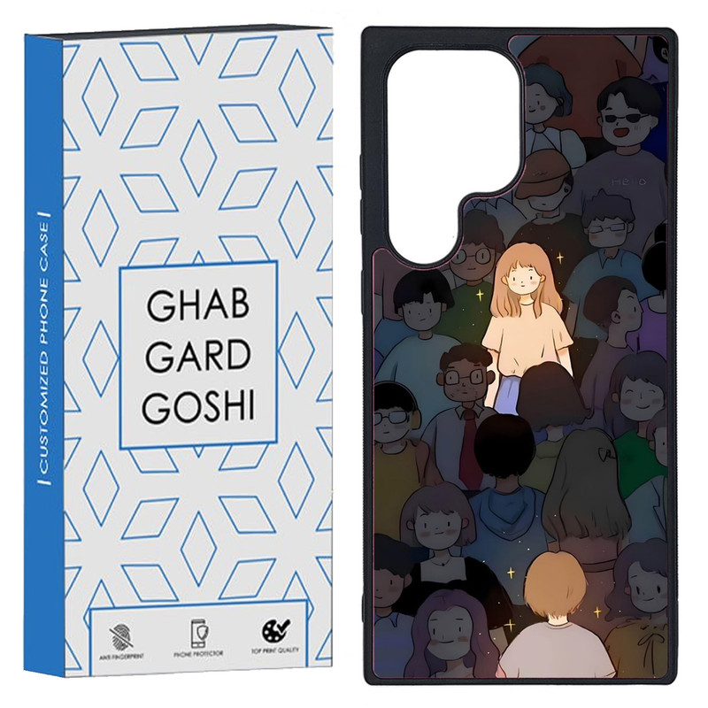 کاور قاب گارد گوشی طرح ست دخترانه کد TPU-061 مناسب برای گوشی موبایل سامسونگ Galaxy S23 Ultra