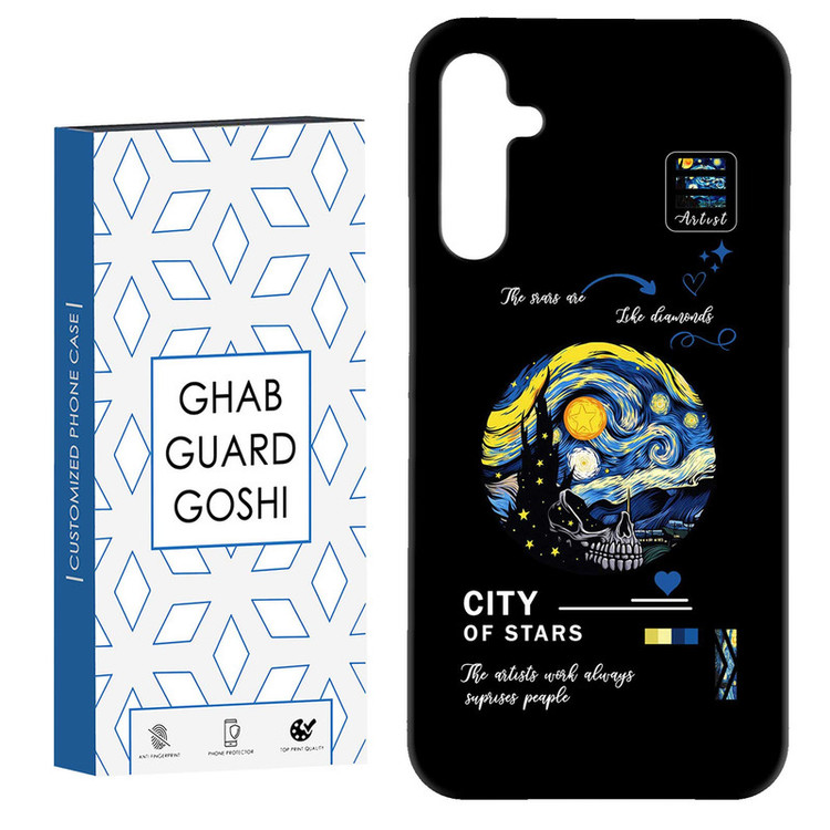 کاور قاب گارد گوشی طرح ونگوک کد Dimo-671 مناسب برای گوشی موبایل سامسونگ Galaxy A54