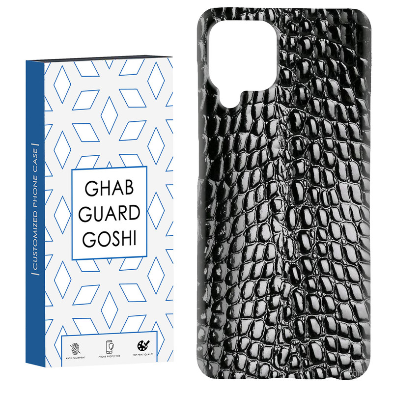 کاور قاب گارد گوشی طرح چرم کد Dimo-782 مناسب برای گوشی موبایل سامسونگ Galaxy A12 / Galaxy M12