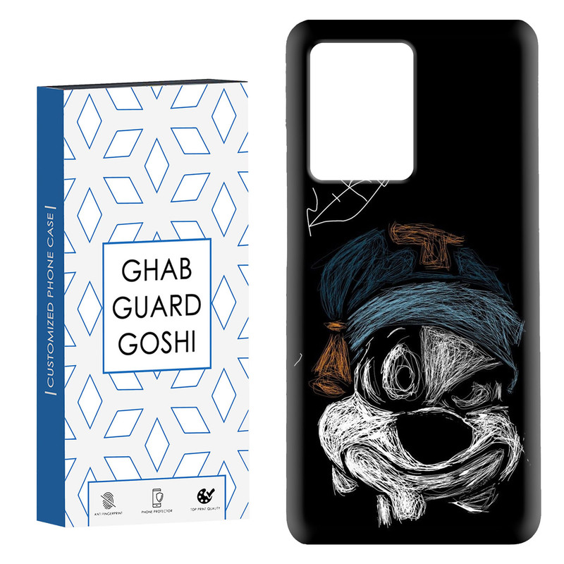 کاور قاب گارد گوشی طرح فانتزی کد Dimo-223 مناسب برای گوشی موبایل شیائومی Redmi Note 12 Pro Plus 5G