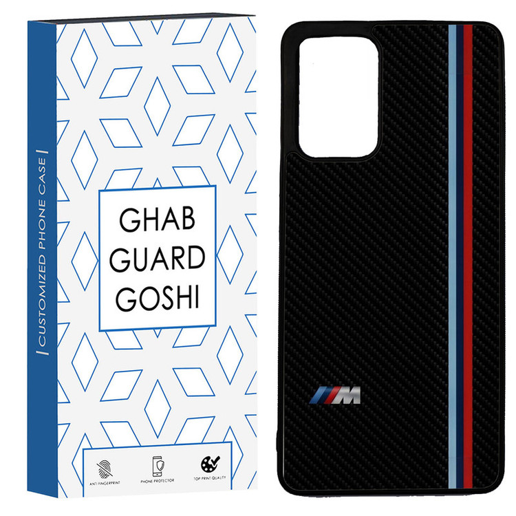 کاور قاب گارد گوشی طرح BMW کد TPU-092 مناسب برای گوشی موبایل سامسونگ Galaxy A72