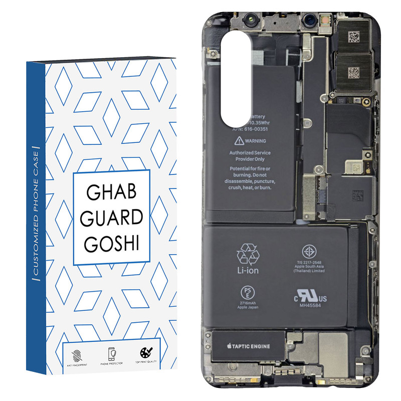 کاور قاب گارد گوشی طرح گوشی باز شده کد Dimo-761 مناسب برای گوشی موبایل سامسونگ GALAXY A50 / A30s