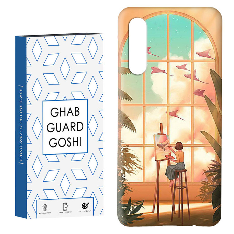 کاور قاب گارد گوشی طرح فانتزی کد Dimo-049 مناسب برای گوشی موبایل سامسونگ GALAXY A50 / A30s
