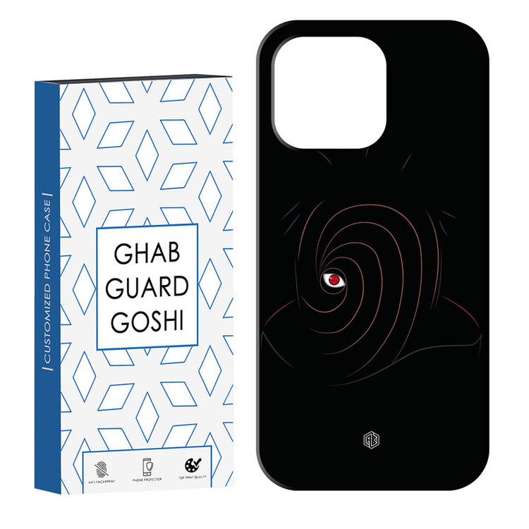 کاور قاب گارد گوشی طرح انیمه کد Dimo-269 مناسب برای گوشی موبایل اپل IPHONE 13 PRO