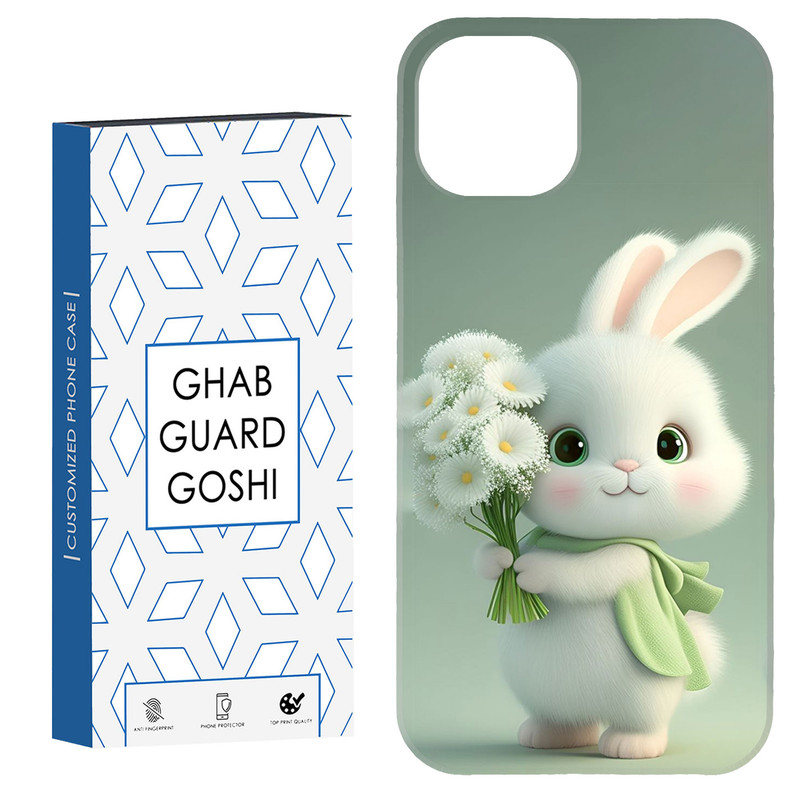 کاور قاب گارد گوشی طرح خرگوش کد Dimo-363 مناسب برای گوشی موبایل اپل iPhone 13 / 14