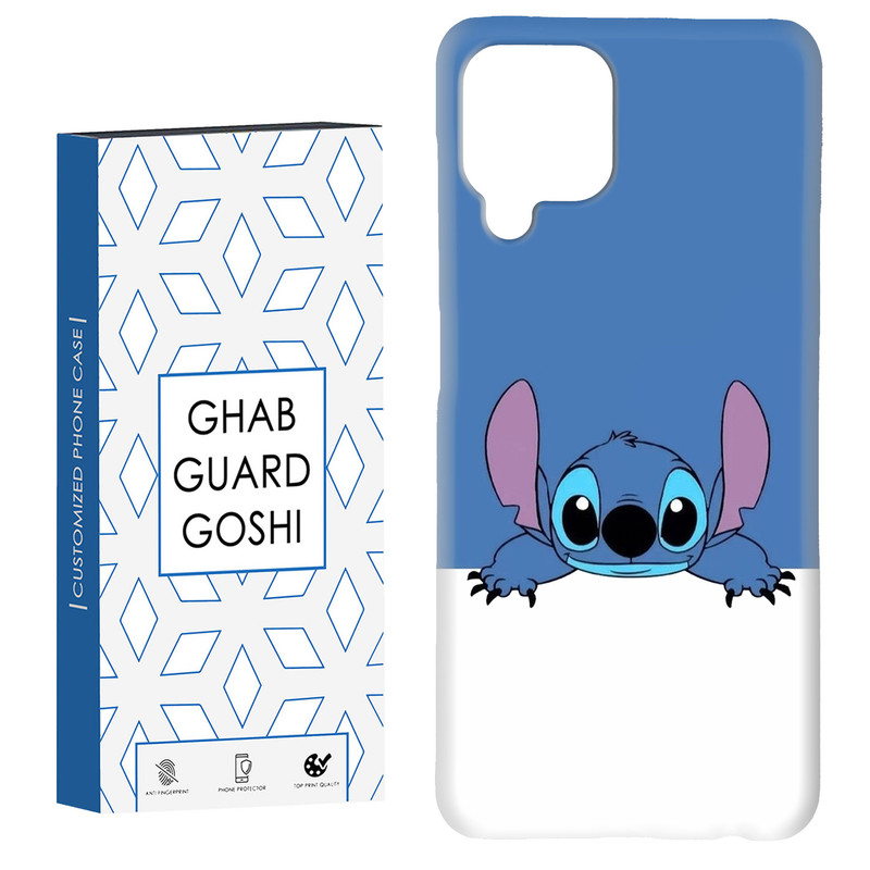 کاور قاب گارد گوشی طرح stitch کد Dimo-273 مناسب برای گوشی موبایل سامسونگ Galaxy A12 / M12