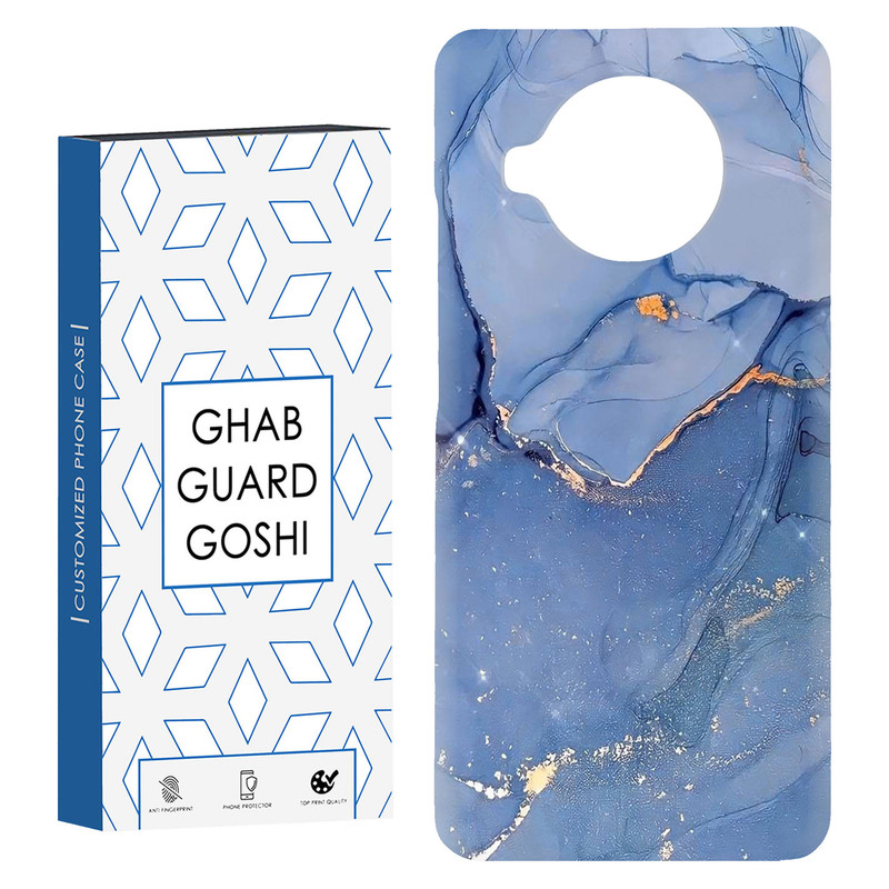 کاور قاب گارد گوشی طرح سنگ مرمر کد Dimo-033 مناسب برای گوشی موبایل شیائومی Mi 10t lite