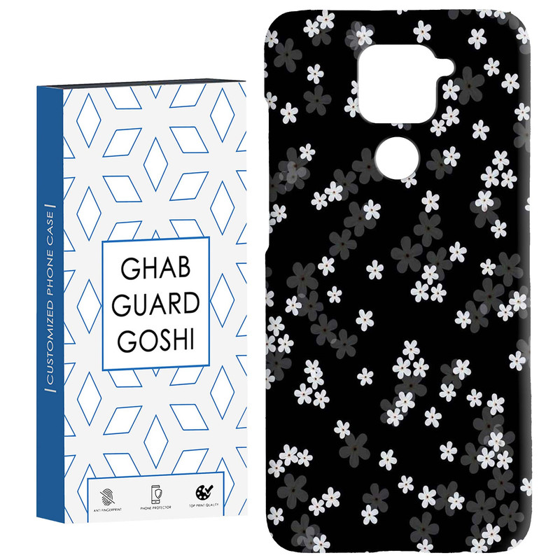 کاور قاب گارد گوشی طرح گل  کد Dimo-826 مناسب برای گوشی موبایل شیائومی Redmi Note 9
