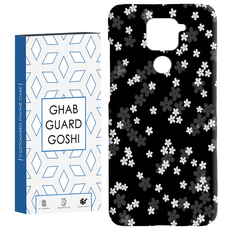 کاور قاب گارد گوشی طرح گل کد Dimo-826 مناسب برای گوشی موبایل شیائومی Redmi Note 9