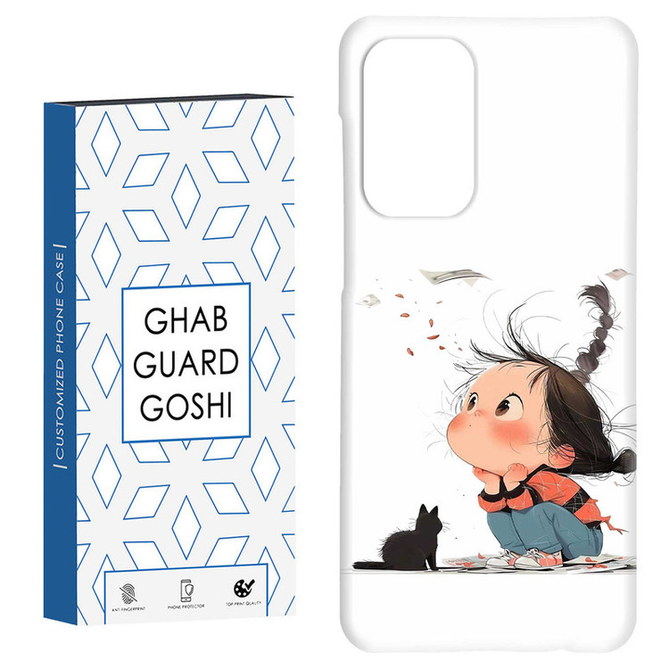 کاور قاب گارد گوشی طرح دختر ملوس کد Dimo-965 مناسب برای گوشی موبایل سامسونگ Galaxy A33 / A33 5G