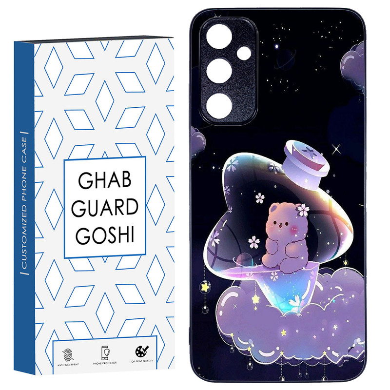کاور قاب گارد گوشی طرح خرس فانتری کد TPU-052 مناسب برای گوشی موبایل سامسونگ Galaxy A05s