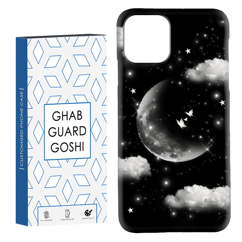 کاور قاب گارد گوشی طرح ابر و ماه کد Dimo-435 مناسب برای گوشی موبایل اپل  IPHONE 11 PRO MAX