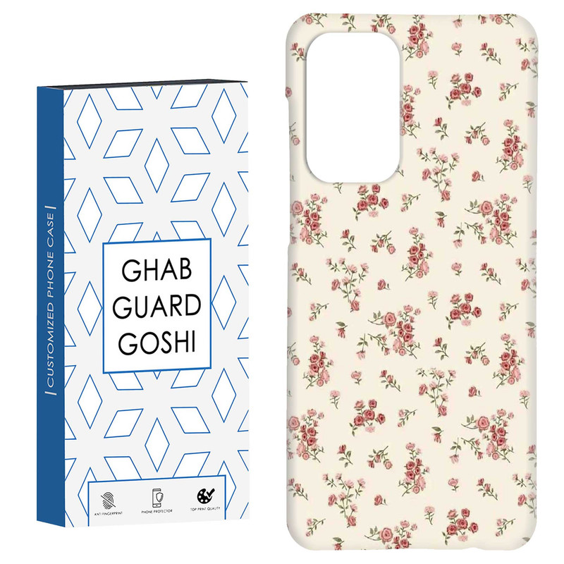 کاور قاب گارد گوشی طرح گل کد Dimo-822 مناسب برای گوشی موبایل سامسونگ Galaxy A52 / a52s