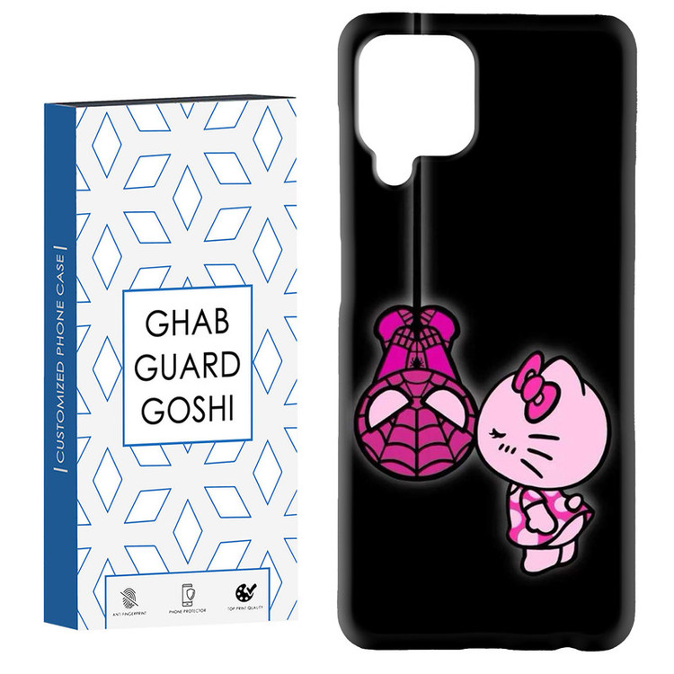 کاور قاب گارد گوشی طرح کیتی و مرد عنکبوتی کد Dimo-896 مناسب برای گوشی موبایل سامسونگ Galaxy A12 / Galaxy M12