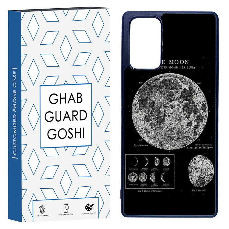 کاور قاب گارد گوشی طرح ماه کد TPU-068 مناسب برای گوشی موبایل سامسونگ Galaxy Note 20
