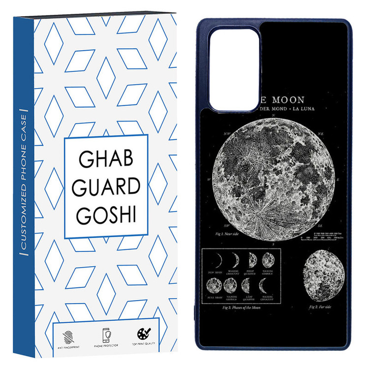 کاور قاب گارد گوشی طرح ماه کد TPU-068 مناسب برای گوشی موبایل سامسونگ Galaxy Note 20