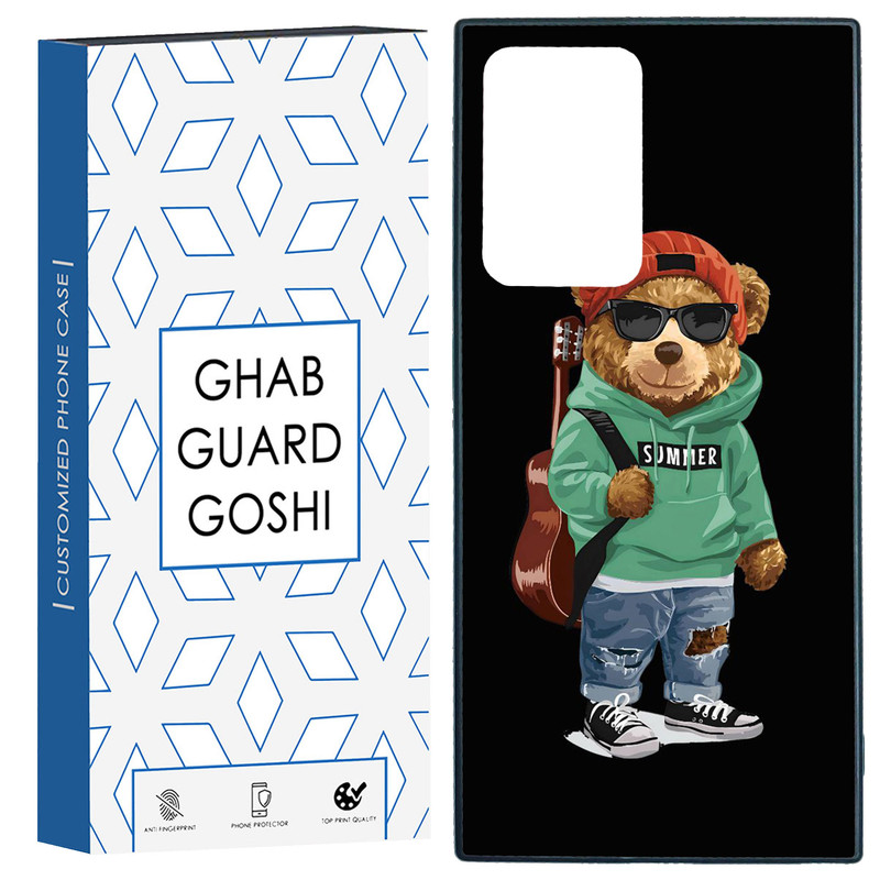 کاور قاب گارد گوشی طرح karl کد TPU-042 مناسب برای گوشی موبایل سامسونگ Galaxy Note 20 Ultra