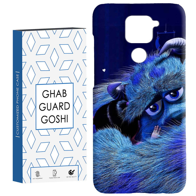 کاور قاب گارد گوشی طرح سالیوان کد Dimo-878 مناسب برای گوشی موبایل شیائومی Redmi Note 9