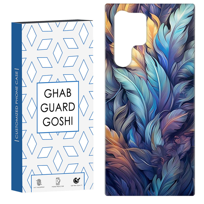 کاور قاب گارد گوشی طرح فانتزی کد Dimo-381 مناسب برای گوشی موبایل سامسونگ Galaxy S22 ULTRA