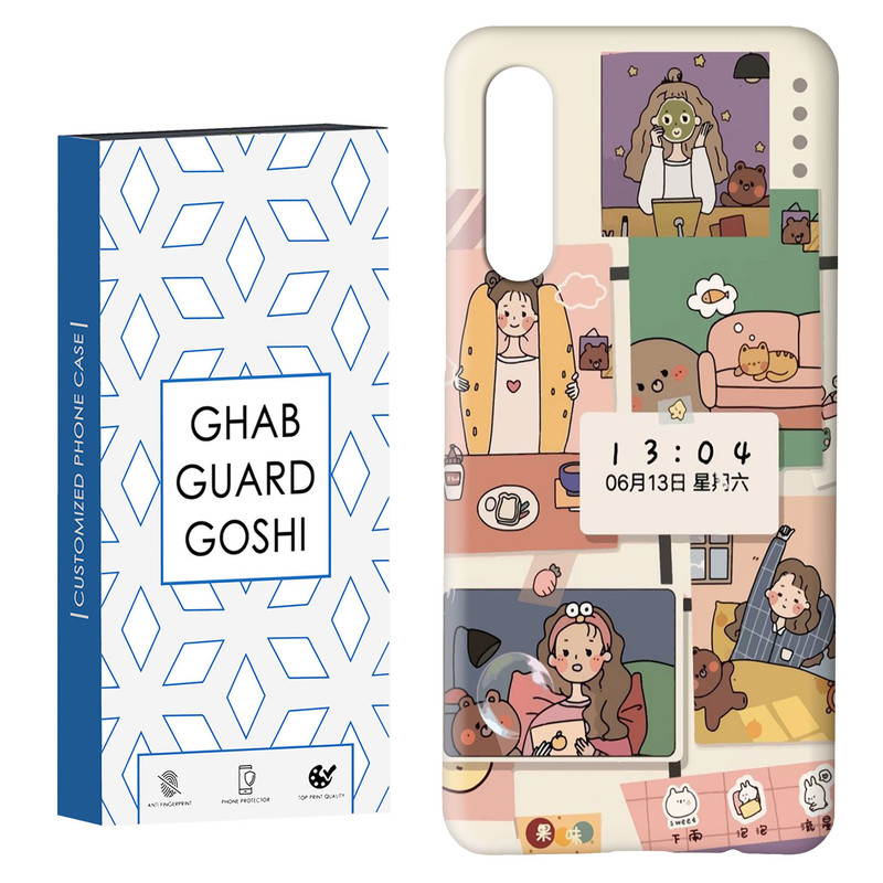 کاور قاب گارد گوشی طرح  عروسکی کد Dimo-040 مناسب برای گوشی موبایل سامسونگ GALAXY A50 / A30s