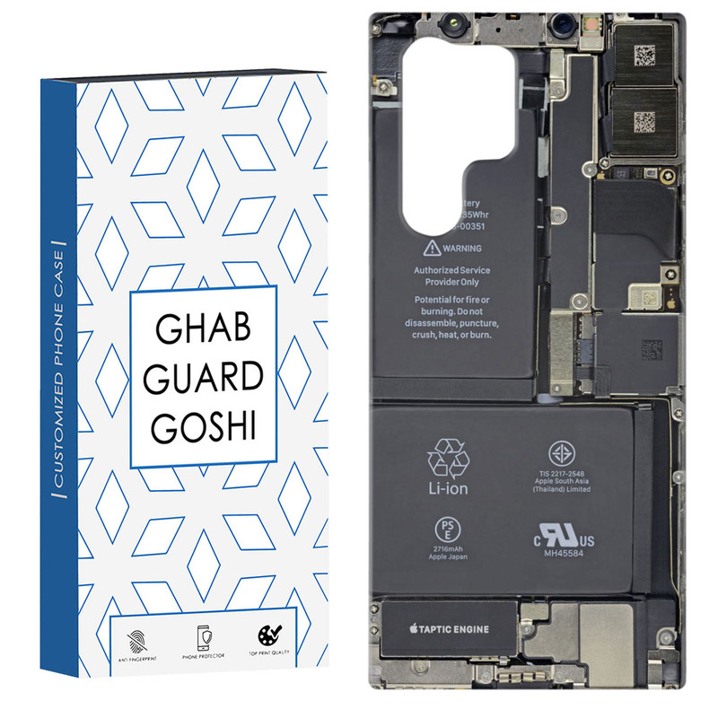 کاور قاب گارد گوشی طرح گوشی باز شده کد Dimo-761 مناسب برای گوشی موبایل سامسونگ Galaxy S22 ULTRA