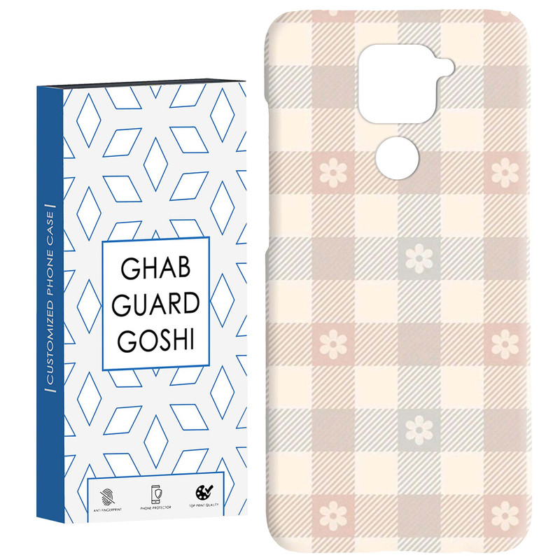 کاور قاب گارد گوشی طرح ساده کد Dimo-397 مناسب برای گوشی موبایل شیائومی Redmi Note 9