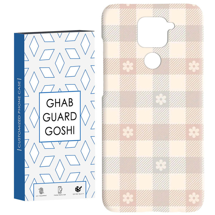 کاور قاب گارد گوشی طرح ساده کد Dimo-397 مناسب برای گوشی موبایل شیائومی Redmi Note 9