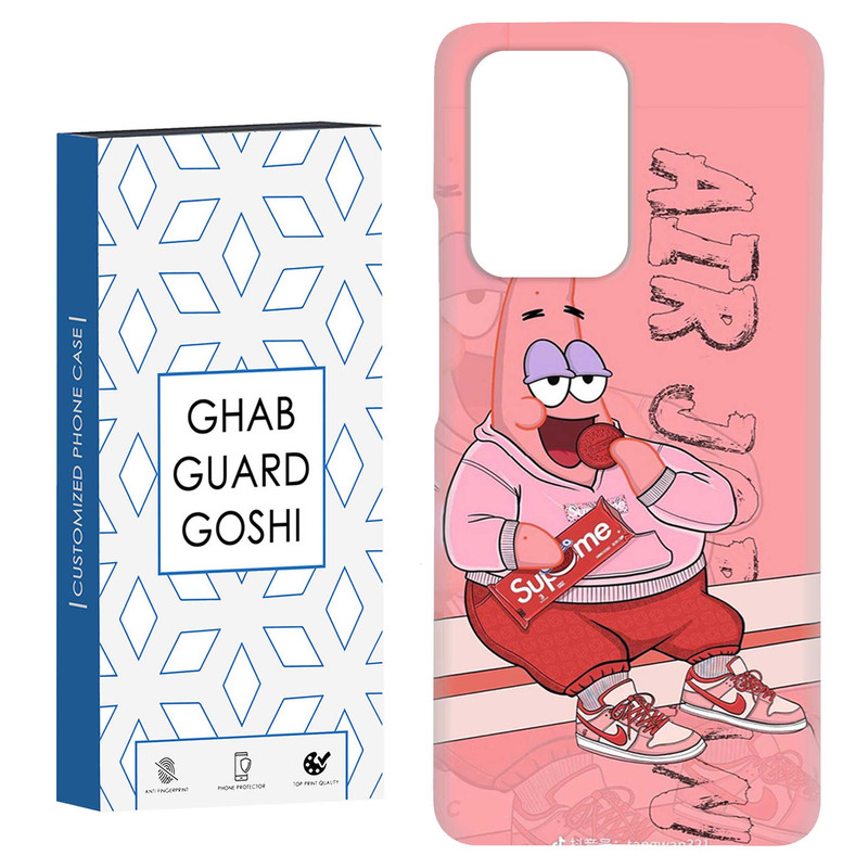 کاور قاب گارد گوشی طرح پاتریک کد Dimo-503 مناسب برای گوشی موبایل شیائومی Mi 11T / Mi 11T Pro