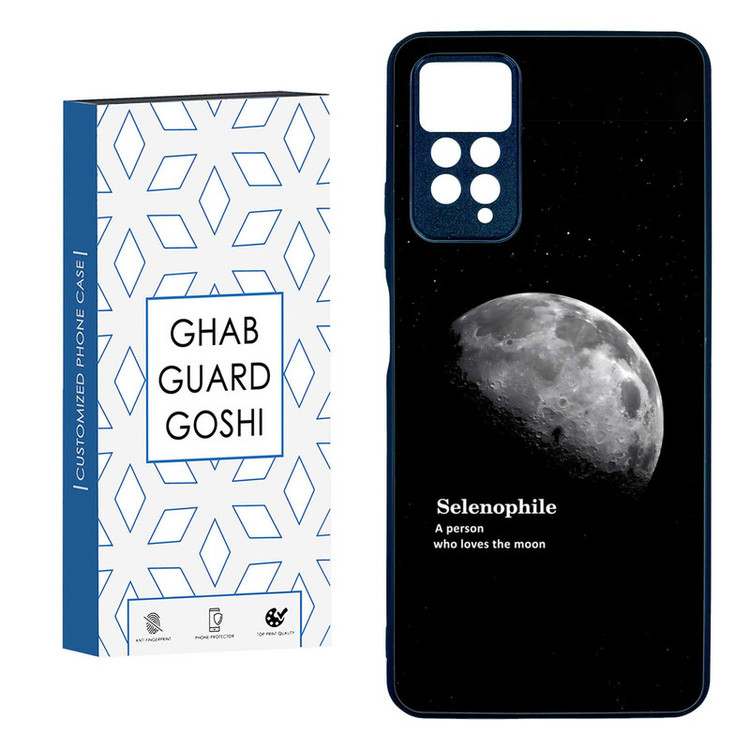 کاور قاب گارد گوشی طرح ماه کد TPUBA-063 مناسب برای گوشی موبایل شیائومی Redmi Note 11 pro 4G / Note 11 pro 5G / Note 12 pro 4G
